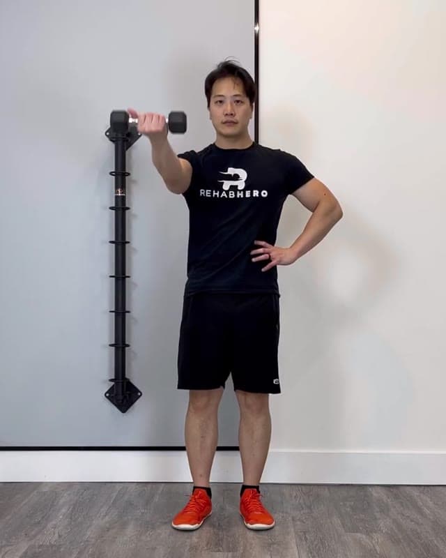 Supinated Front Raise