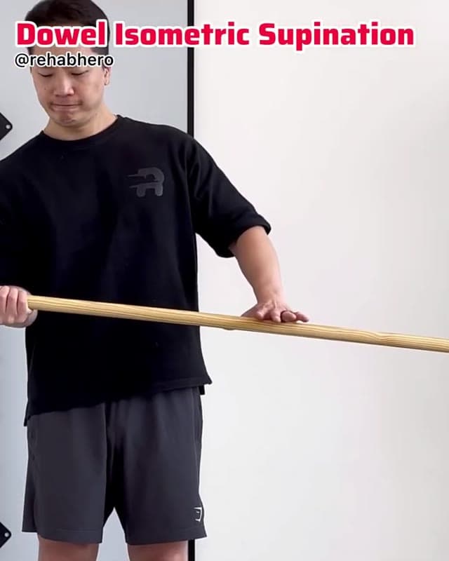杆棍等长腕旋后