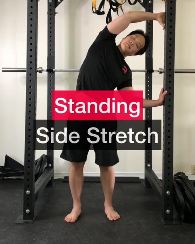 站立侧向拉伸